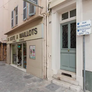 Apartment Anzur Yourhosthelper Cannes